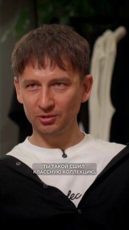 Я дизайнер — как попасть в TREND ISLAND / Послушай Петра