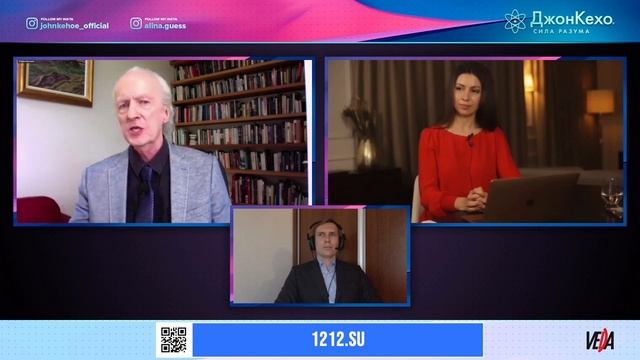 Вопрос №2 - Как найти своё предназначение? смотреть онлайн