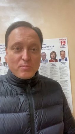Депутат сам себя не выберет.