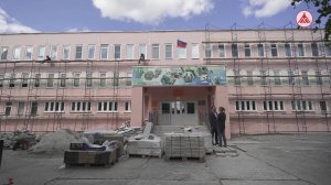 Пятой школе Лангепаса - новый облик!