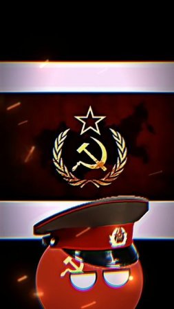 Россия при СССР🫡🚩🇷🇺