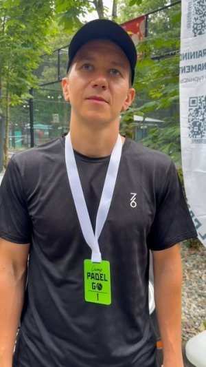 Отзыв от Максима участника нашего PadelGo Кэмпа, который прошел в Berta Village (18-20 июля)