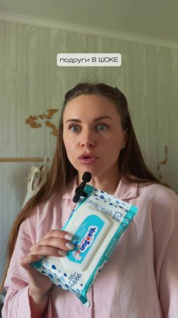 А какие у вас правила чистоты дома? Делитесь! 🧽🌬🛏