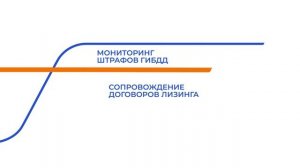 Премиальный Сервис