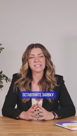 В каком месте открывать в детский сад. Франшиза детских садов Bambika-club