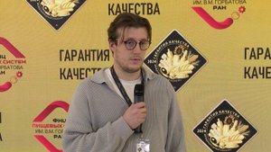 Интервью Тихомиров И.Б. ООО "Агроторг"