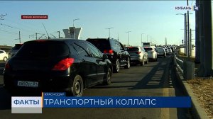Пятикилометровая пробка образовалась в районе Яблоновского моста вечером 25 июля
