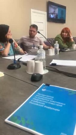 #опорароссии #алёнашарапова #артемтарасов #звёздныйстарт
