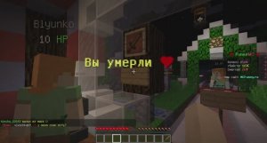 играю в мини игры