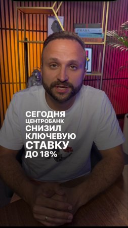 Подробнее разобрали тему в нашем тг  канале @tvojelement #инвестиции #недвижимость #ипотека #дом