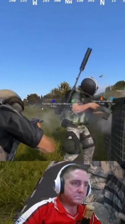 Вот что это за херня в конце! Вх!