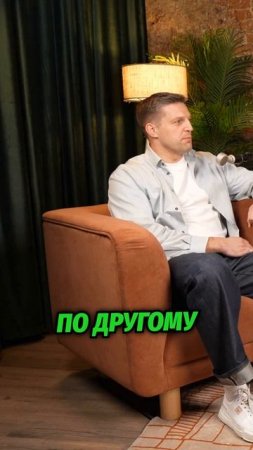 Павел Багрянцев про спикерство #общение #психология #популярность #спикер #мотивация #успех