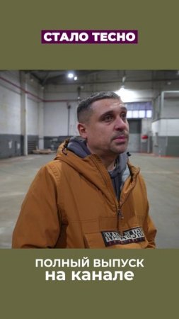 Как делать бизнес, когда недоступны кредиты