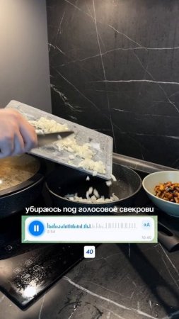 Комментарии излишни. 

Артикул на пасту - WB: #234577722 и OZON: #1664064287 🫧