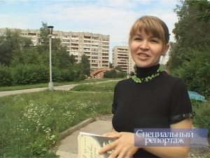 Специальный репортаж "Будем знакомы, Протвино!", 2007 г.