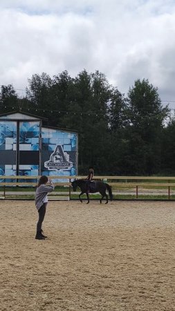 Даша и Наоми, выездные старты понистар, разминка.