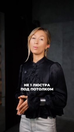 Вы ТОЧНО захотите ТАКОЕ себе! 5 НЕОБЫЧНЫХ и ФУНКЦИОНАЛЬНЫХ решений в дизайне интерьера гостиной