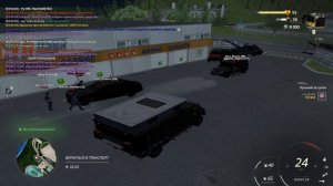 Радмир рп 7 сервер egor_pomidorovich, sirok_gnom