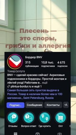 Просто увидел и залип.