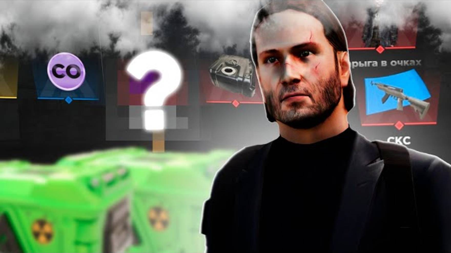 ВПЕРВЫЕ ОКУПИЛСЯ С ОТКРЫТИЯ НОВЫХ КЕЙСОВ! AMAZING RP смотреть онлайн