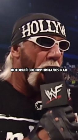 Умер Халк Хоган. Вспоминаем путь легенды рестлинга. Ему был 71 год, он умер от остановки сердца