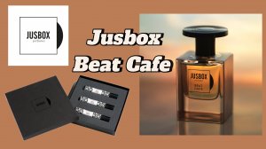Jusbox Beat Cafe ! Один из лучших нишевых ароматов музыкальной линейки !