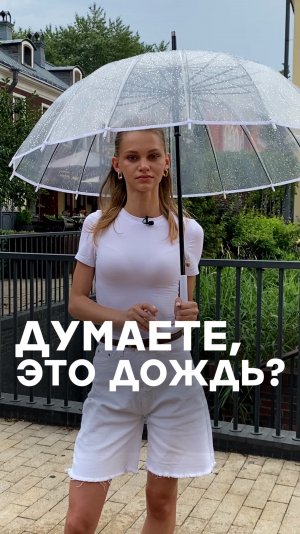 А надо успевать 😎