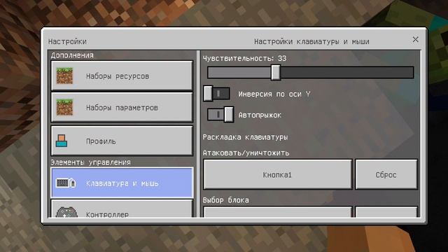 продолжение с титаном проходим сто дней в Майнкрафте смотреть онлайн