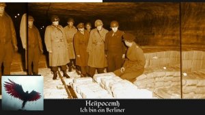 Heйpocemђ - Ich bin ein Berliner