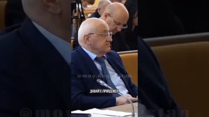 Депутат Северной Осетии против повышения тарифов.mp4