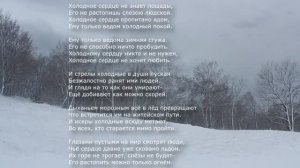 Новый год 2020 с Людой