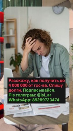 Какие документы нужны для банкротства?