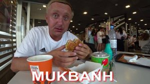 Мукбанг. ХВАТИТ. Последний День греха.