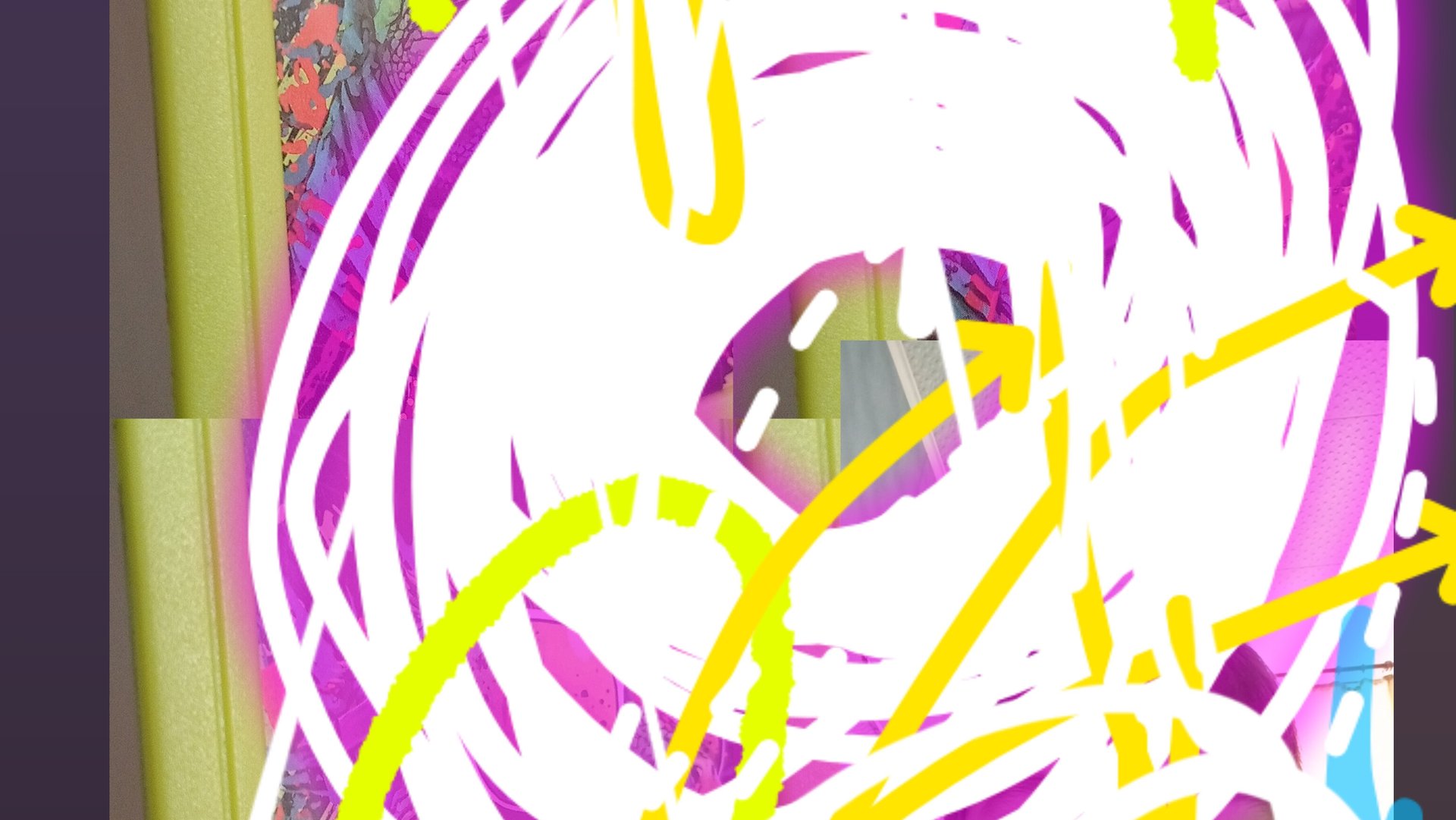 вечерний артнар