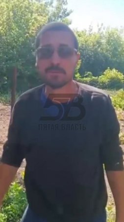 На сайте издания «Пятая власть» вышло новое расследование о жестоком и пугающем произволе...👇