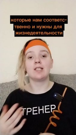 Почему лежачий режим не всегда полезен для здоровья?