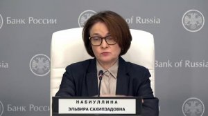 Statement by Elvira Nabiullina, Bank of Russia Governor, in follow-up of Board of Directors meeting