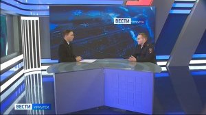 В Иркутске и Иркутском районе уменьшилось число автомобильных аварий