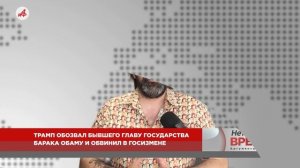 Ну всё, от Зеленского хотят избавиться! Залужный уже раздаёт интервью
