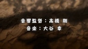 Аниме «Перерождение в яйцо дракона: Я стану сильнейшим» получило год выхода