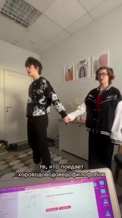 Хороший трек 🤣