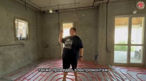 🏚Геленджик. С.Дивноморское
Ремонт дома под ключ🔑
🛠Площадь 168 кв/м