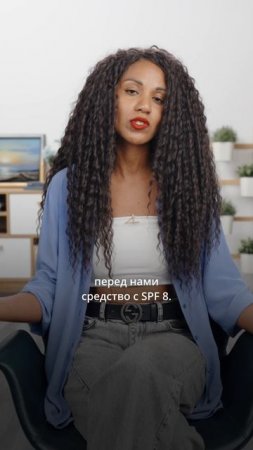 Обновление SPF: как часто и почему нужно это делать?