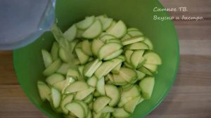 Вкуснее Вы еще не ели! Кабачки "Особенные" уже готовят так все мои знакомые