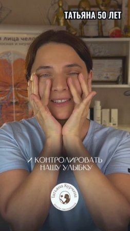 КАК ПОДТЯНУТЬ ОВАЛ ЛИЦА БЕЗ УСИЛИЙ И КОСМЕТОЛОГА