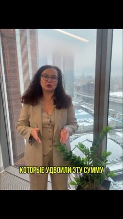 Использование фиктивной компании: незнание не освобождает от ответственности