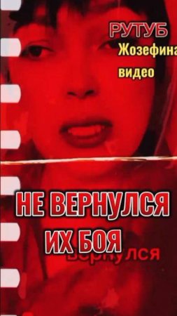 Когда друг не вернулся, сердце знает — сражения не напрасны 🌟
#героизм #сво #жизньнаграни #песня