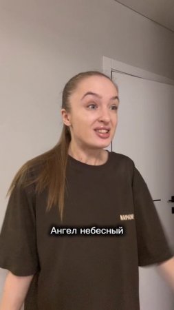 Футболка naipache.brand