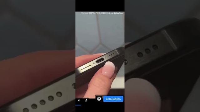 Видеоигра Флейпи мячик