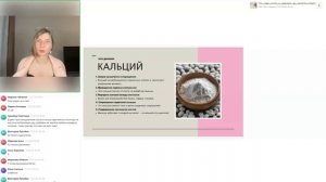 Что надо знать о здоровье до занятий спортом. Елизавета Ильенкова, фитнес-тренер, нутрициолог